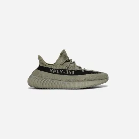 ADIDAS YEEZY  ADIDAS YEEZY 350 GRANITE