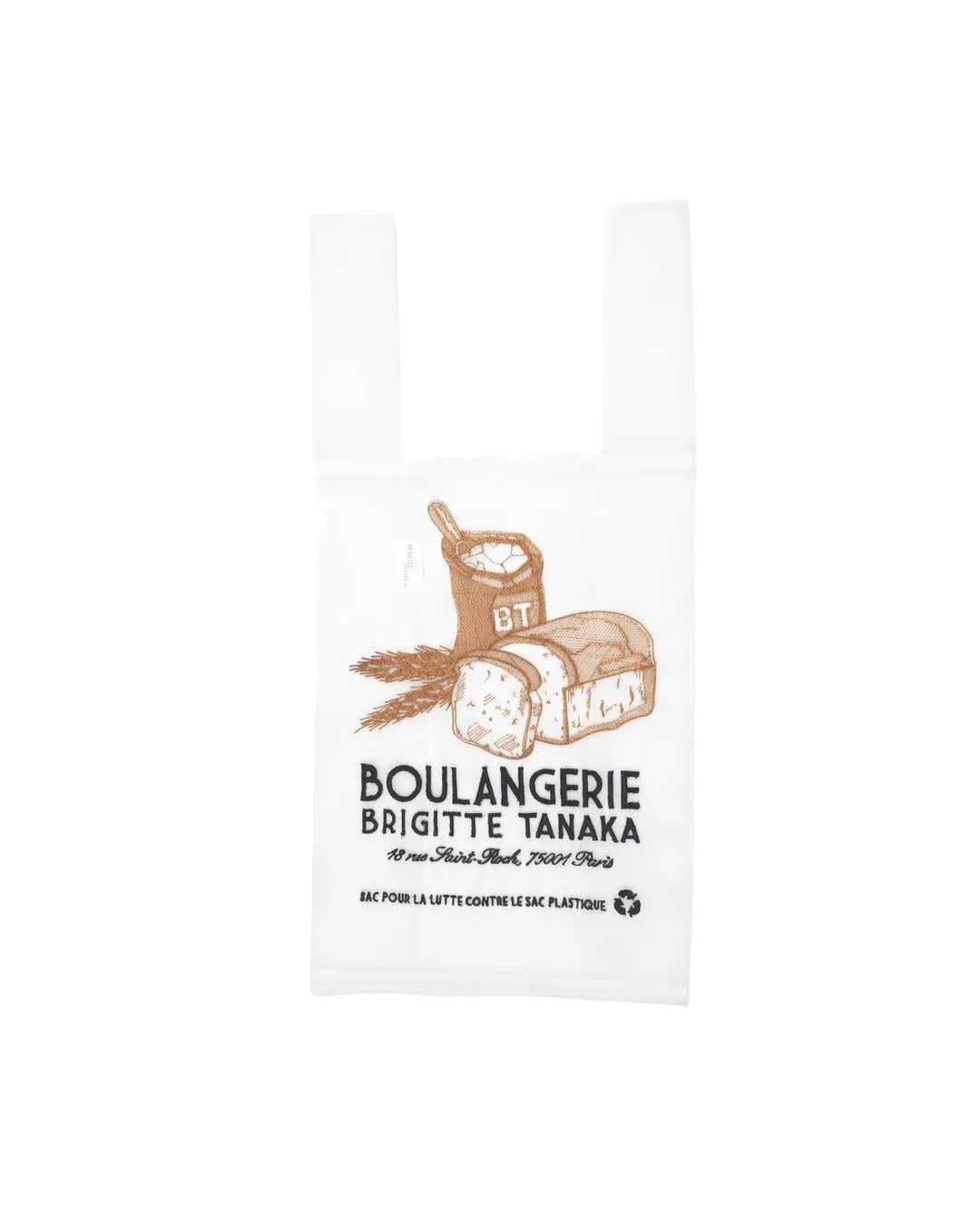 Boulangerie Organza Bag