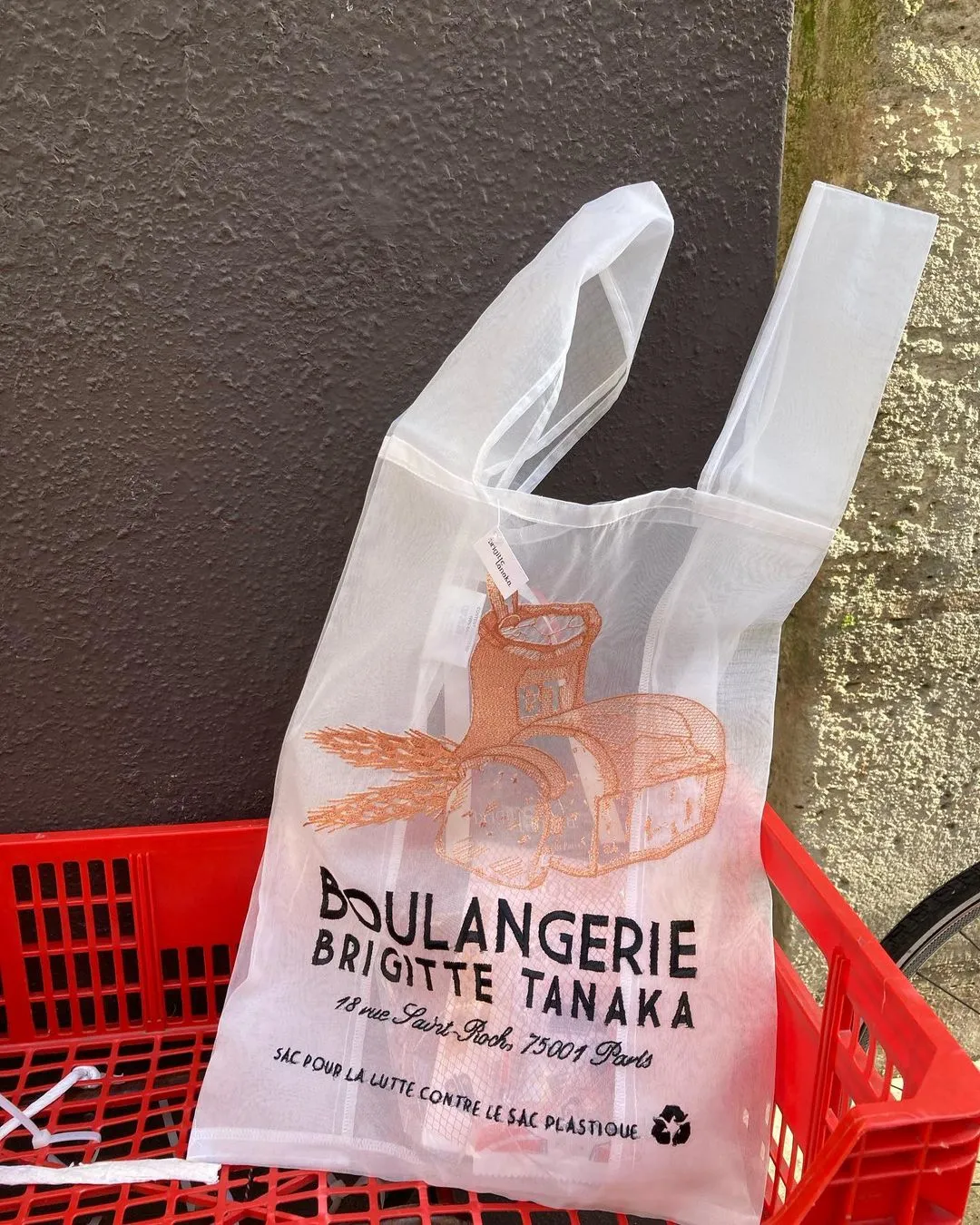 Boulangerie Organza Bag