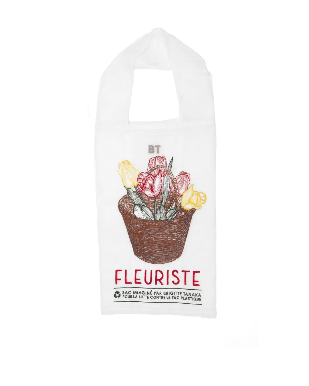 Fleuriste Organza Bag